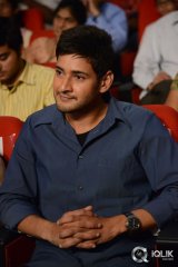 Aagadu Movie Audio Launch